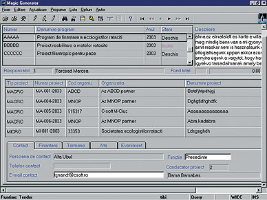 Univers ERP System